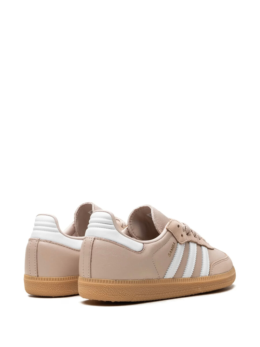 cdg adidas samba wonder taupe