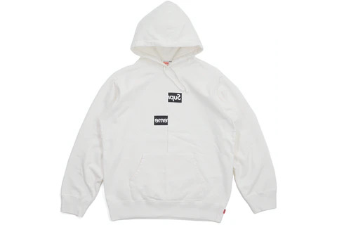 sweat à capuche supreme cdg avec logo box divisé